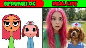СПРУНКИ OC МЕДСЕСТРА И ЛАРА Х СНИКЕРС О'ТУЛ И НИНИМО ИЗ ROBLOX: Animal Hospital В РЕАЛЬНОЙ ЖИЗНИ
