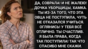 Не прощу! Практически плача, заявил сын матери. Аудио рассказы
