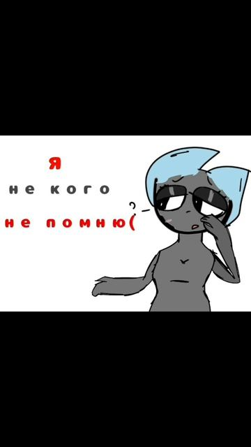 возможно видео не будет сегодня,так как меня позвали на день рождение🙂 смотреть онлайн