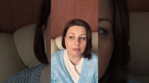 Если Луна не дает перемен