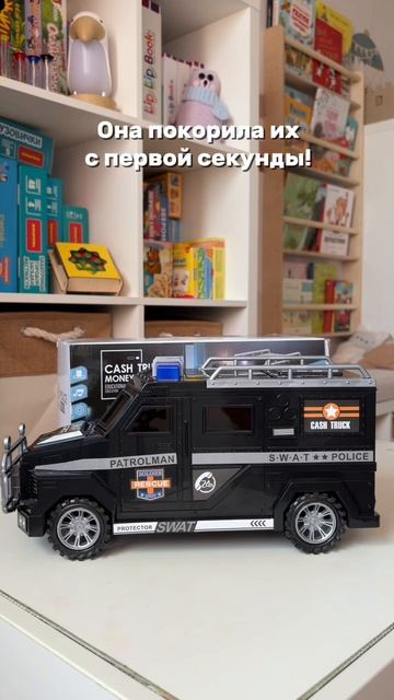 ✨ Операция 