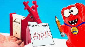 17 КРУТЫХ ШКОЛЬНЫХ ПРИНАДЛЕЖНОСТЕЙ ДЛЯ ЖЕЛЕЙНОГО МЕДВЕДЯ ВАЛЕРЫ