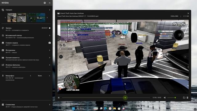 Desktop 2026.07.17 - 18.08.11.01 смотреть онлайн