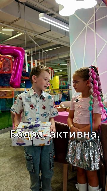 День Рождение Звёздочки Марии! Поздравления от друга Лёши, авторский стих!