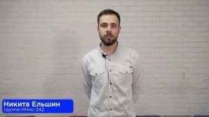 Вручение дипломов ВИВТ 2026