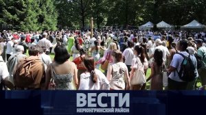 Выпуск от 18.07.2026: специалисты Минздрава в НЦР; Ысыах в Москве и Питере; непогода.