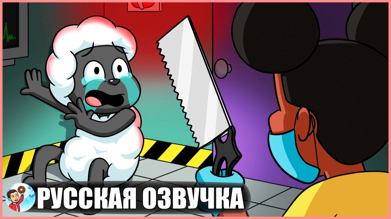 ПРАВДИВАЯ ИСТОРИЯ АМАНДЫ ПУТЕШЕСТВЕННИЦЫ (Amanda the Adventurer) - GameToons Анимация | fReelaN SHOW смотреть онлайн