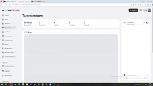 ещё 1 но не по терарии