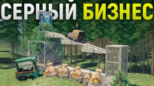 Магазин на дереве с лифтом Сделал меня СЕРНЫМ МАГНАТОМ в игре Rust⧸Раст