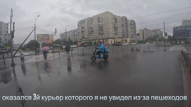 моноколесо "СОТКА" (Виктор) моменто морэ 5 смотреть онлайн