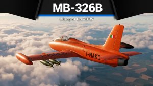 С ПИНКА MB-326B в War Thunder