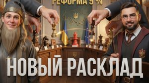 ЧАПЛЫГ:Федоров тут - Федоров там.Тотальная перестановка. Кто будет управлять Украиной?ДОБРА НЕ ЖДИТЕ