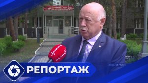 Репортаж: Новостной дайджест Ленска