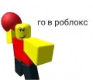ЗАХОДИ 2