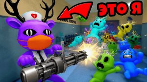 😱Мы создали Новый КЛАСС в Аномальной Больнице животных в Animal Hospital Roblox