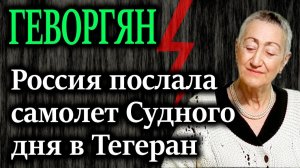 (Все по полочкам)Я не могу сейчас умереть: последняя шутка сенатора Грэма  до его смерти.