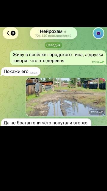 17-07-2026