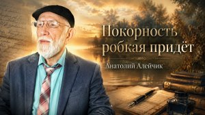 1.Мой мальчик 2.Игра солнца 3.Ссора 4.Вирши 5.Приди ко мне