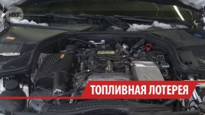 Жители Иркутской области жалуются на качество топлива