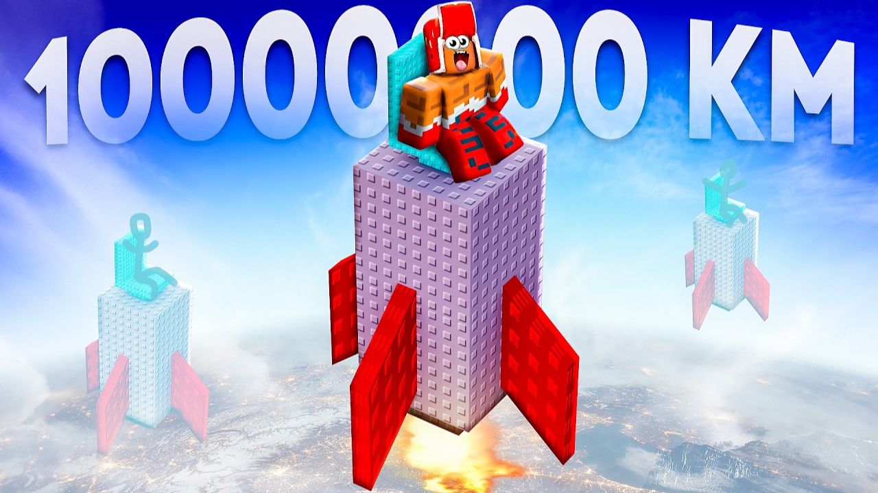⛔ НЕ САДИСЬ в эту СЛОМАННУЮ РАКЕТУ В ROBLOX! - (ВЛАДУС ИГРАЕТ) #Roblox #Роблокс смотреть онлайн