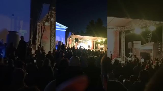 концерт