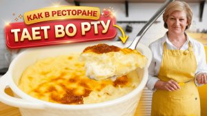 Быстрый рисовый пудинг без лишних хлопот! Нежный десерт за 20 минут