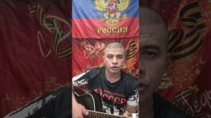 Иван Панфилов Я лежу на хирургическом столе пластом