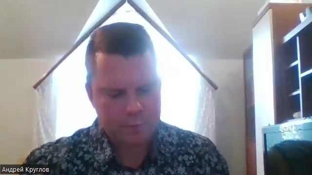 Семинар по Даниила, 43 (Изучение 11 главы) смотреть онлайн