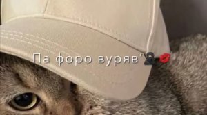 ПРИКОЛЬНО МУЗЧКА 😂👌
