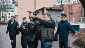 Первый отдел. Уловка показаний на месте