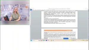 Коротко по вопросу. Зарплата и кадры за 2 квартал 2026 года