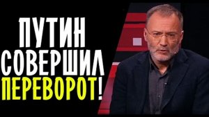 Сергей Михеев / Давно пора