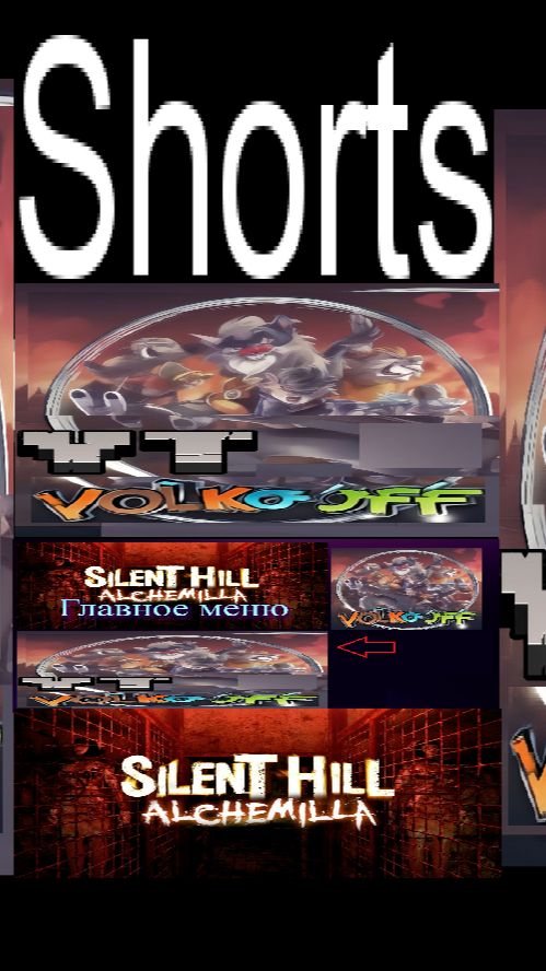 Silent Hill Alchemilla(8) / #Shorts