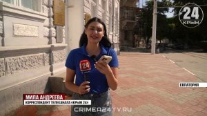 Бесплатный интернет, вода с доставкой и народная смекалка. Как Евпатория справляется с трудностями?