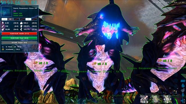 ARK Survival Evolved