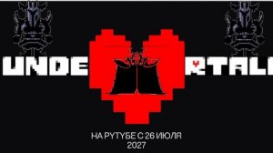 ребят это сериал