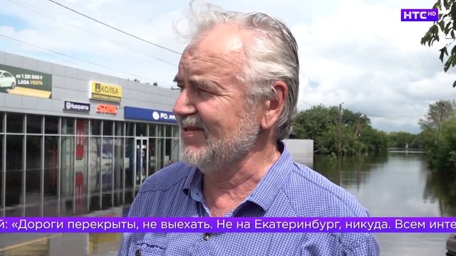 Что думают ирбитчане о паводковой ситуации? смотреть онлайн