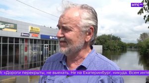 Что думают ирбитчане о паводковой ситуации?