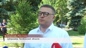 Время местное. Эфир: 17-07-2026 - Рабочий объезд губернатора.