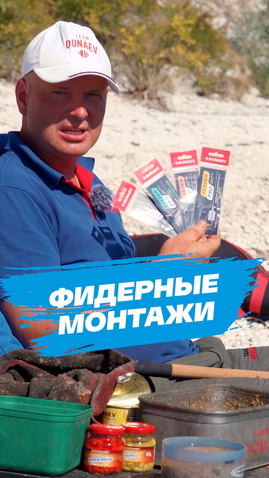 Для тех, кто не умеет вязать сам, или для ленивых? 😁