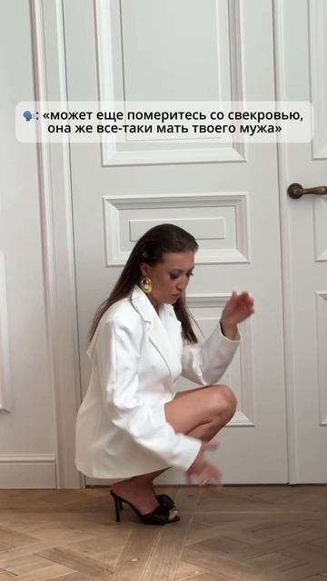 Юмор