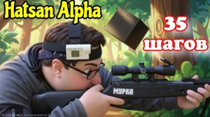 Hatsan Alpha с 35 шагов ОШИБКА С ПРИЦЕЛОМ