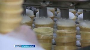 На Ставрополье вырос экспорт мороженого