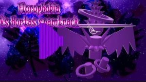 𝐅𝐥𝐨𝐫𝐨𝐩𝐡𝐨𝐛𝐢𝐚 (Deforester 3) – Vs Hortas spamtrack