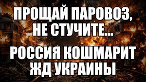 💥Утренний выпуск новостей 17.07.26