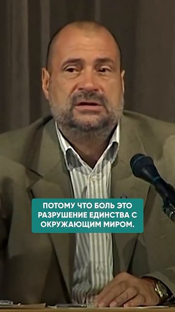 БУДДИЗМ ОШИБАЕТСЯ: СЕКРЕТ ИСТИННОГО РАЗВИТИЯ #трансформация #саморазвитие