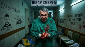 КОМАРОВСКИ: ШОК |  Деньги, собранные от проституции, пойдут на профилактику ранней беременности.