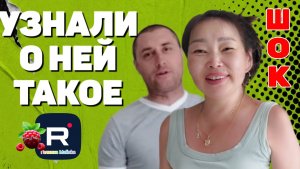Узнали о ней такое /Ольга Уралочка live /Вместе с нами /Обзор