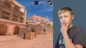 Мой друг сыграл дуэль против дабл легенды в Standoff 2!