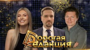 Максим Федосов в студии| Топливный кризис vs авиация| Автопилот заменит пилота?